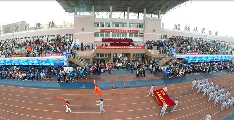 3044am永利集团3044noc3_副本.png