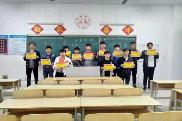 1509423111861997.jpg 是我_副本_副本.jpg