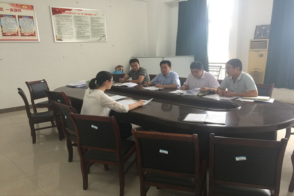 1505896690276417.jpg 中心组学习.jpg