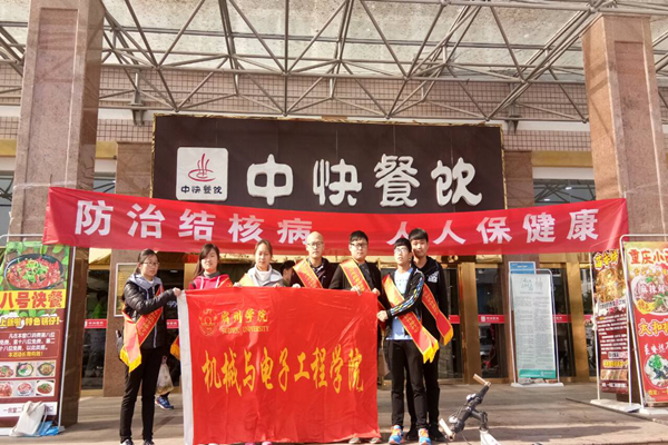 1511753206414782.png 合影.png
