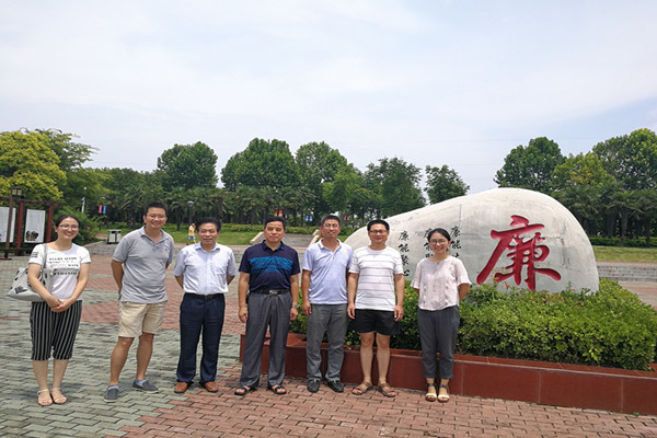 1500273239298988.jpg 廉2.jpg